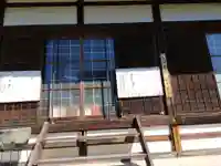 西光寺の本殿・本堂
