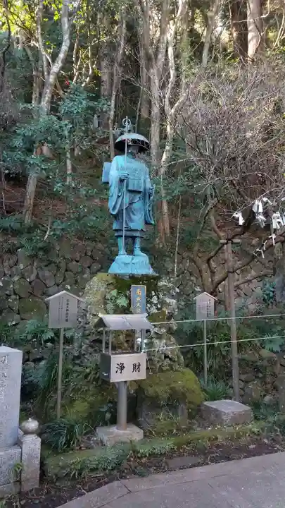 持寳院(多氣山不動尊)の像