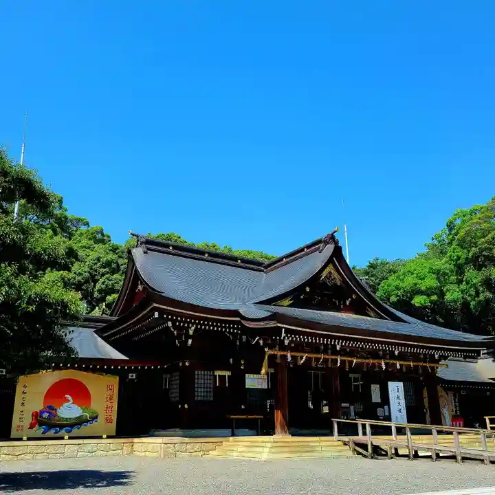 砥鹿神社(里宮)(愛知県)
