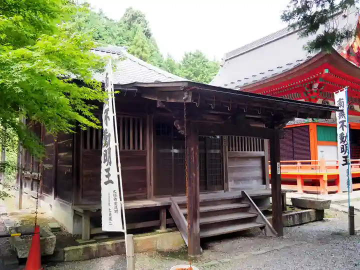 真禅院(岐阜県)