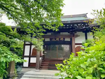 大正寺(千葉県)