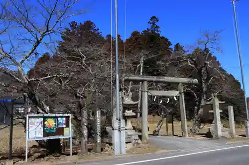 鹿島大神宮の鳥居