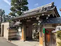 道入寺(京都府)