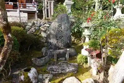 二尊院のその他建物