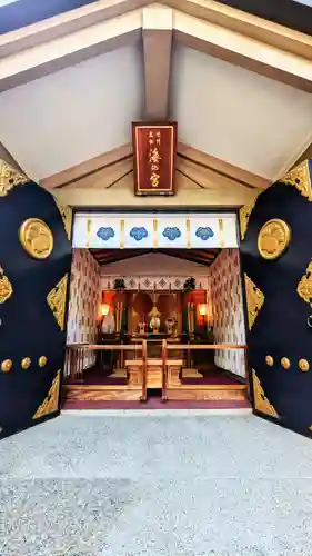 東郷神社のその他建物