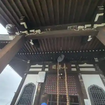 千光寺(広島県)