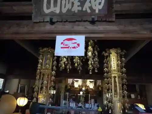 般若寺(山口県)