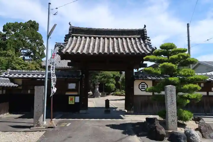 三光院跡(愛知県)