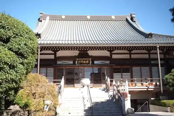 徳林寺の本殿・本堂