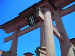 厳島神社(広島県)