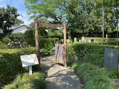 満徳寺(群馬県)