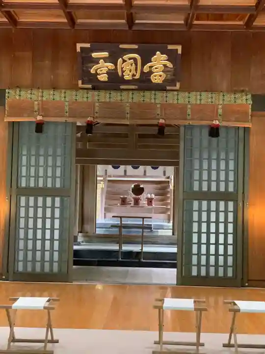 安房神社の本殿・本堂