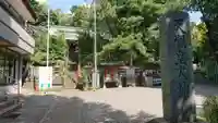 天照皇大神のその他建物