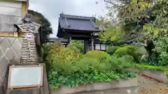 観音寺(埼玉県)