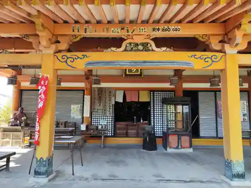 大崎寺(滋賀県)