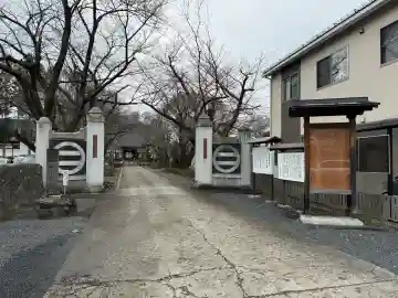 光禅寺の{uncategorized: "未分類", other: "その他", undefined: "問題あり", building: "その他建物", grave: "お墓", sacred_gate: "鳥居", guardian: "狛犬", statue: "像", buddha: "仏像", history: "歴史", nature: "自然", garden: "庭園", animal: "動物", pagoda: "塔", temizu: "手水舎", mountain_gate: "山門・神門", sanctuary: "本殿・本堂", subordinate: "末社・摂社", art: "芸術", scenery: "景色", jizo: "地蔵", ema: "絵馬", goshuin: "御朱印", omikuji: "おみくじ", items: "授与品その他", amulet: "お守り", goshuincho: "御朱印帳", eats: "食事", festival: "お祭り", votive_dance: "神楽", shichigosan: "七五三参", wedding: "結婚式", experience: "体験その他", initially: "初詣", around: "周辺", anti_infection: "感染症対策"}