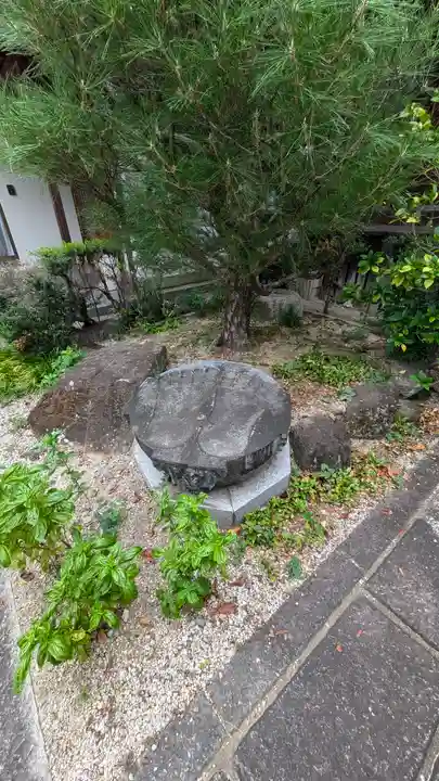 無量寺(京都府)