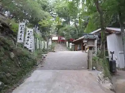 宇治神社のその他建物