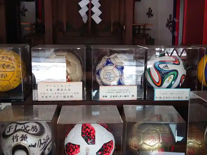 白峯神宮(京都府)