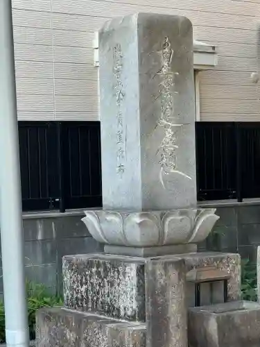 宝塔寺の{uncategorized: "未分類", other: "その他", undefined: "問題あり", building: "その他建物", grave: "お墓", sacred_gate: "鳥居", guardian: "狛犬", statue: "像", buddha: "仏像", history: "歴史", nature: "自然", garden: "庭園", animal: "動物", pagoda: "塔", temizu: "手水舎", mountain_gate: "山門・神門", sanctuary: "本殿・本堂", subordinate: "末社・摂社", art: "芸術", scenery: "景色", jizo: "地蔵", ema: "絵馬", goshuin: "御朱印", omikuji: "おみくじ", items: "授与品その他", amulet: "お守り", goshuincho: "御朱印帳", eats: "食事", festival: "お祭り", votive_dance: "神楽", shichigosan: "七五三参", wedding: "結婚式", experience: "体験その他", initially: "初詣", around: "周辺", anti_infection: "感染症対策"}