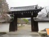醍醐寺(上醍醐)(京都府)