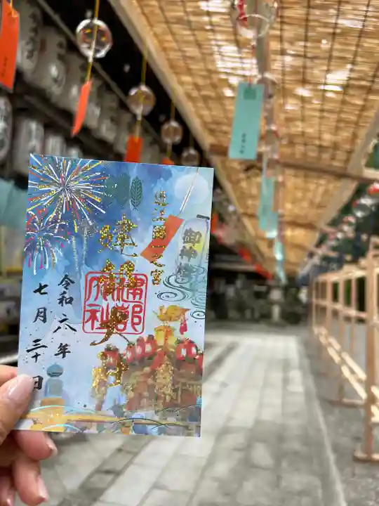 建部大社(滋賀県)