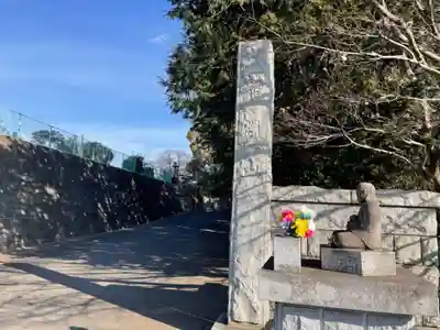 天応院のその他建物