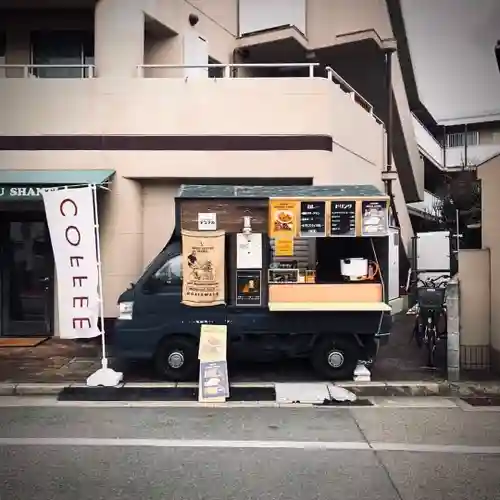 遠照山 光明寺（尼崎大仏）(兵庫県)