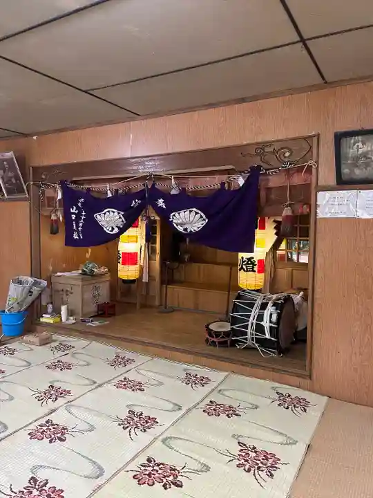 鰔川大山神社(北海道)