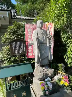 福泉寺の地蔵
