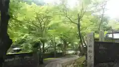 吟松寺の建物その他