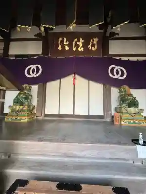 桂林寺(京都府)