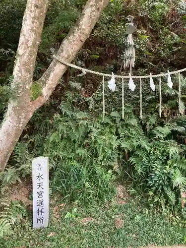 高麗神社のその他建物