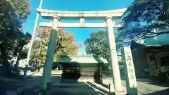 髙牟神社(愛知県)