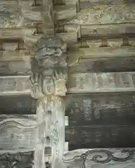 榛名神社(群馬県)