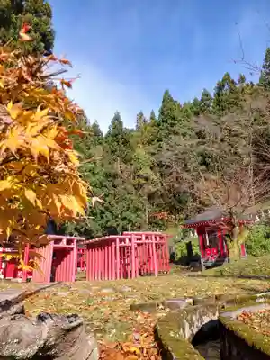 白狐山光星寺(山形県)