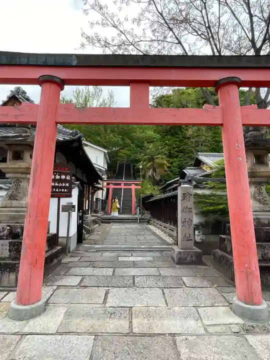 瑜伽神社(奈良県)