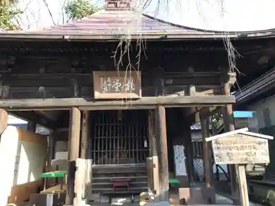 西光寺のその他建物