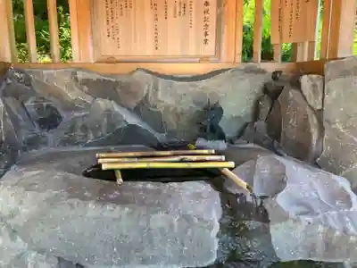 五所八幡宮(神奈川県)