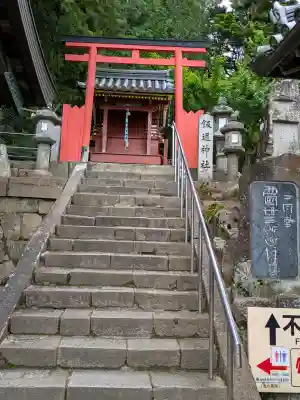 飯道神社(東大寺境内社)(奈良県)