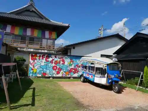 岩本寺の建物その他