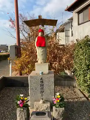 北向き地蔵尊　(大中橋)(兵庫県)