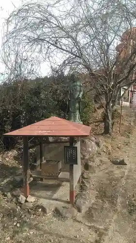 一心寺(大分県)