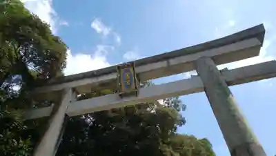 石清水八幡宮の鳥居