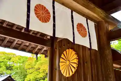 宮崎神宮のその他建物