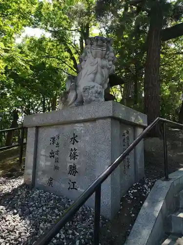 手稲神社の狛犬