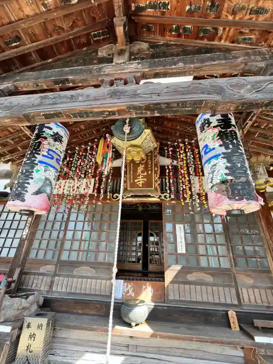 西光寺の{uncategorized: "未分類", other: "その他", undefined: "問題あり", building: "その他建物", grave: "お墓", sacred_gate: "鳥居", guardian: "狛犬", statue: "像", buddha: "仏像", history: "歴史", nature: "自然", garden: "庭園", animal: "動物", pagoda: "塔", temizu: "手水舎", mountain_gate: "山門・神門", sanctuary: "本殿・本堂", subordinate: "末社・摂社", art: "芸術", scenery: "景色", jizo: "地蔵", ema: "絵馬", goshuin: "御朱印", omikuji: "おみくじ", items: "授与品その他", amulet: "お守り", goshuincho: "御朱印帳", eats: "食事", festival: "お祭り", votive_dance: "神楽", shichigosan: "七五三参", wedding: "結婚式", experience: "体験その他", initially: "初詣", around: "周辺", anti_infection: "感染症対策"}