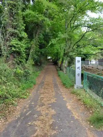 神明宮(東金井町)(群馬県)