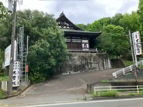 光宝院東京中央教会の{uncategorized: "未分類", other: "その他", undefined: "問題あり", building: "その他建物", grave: "お墓", sacred_gate: "鳥居", guardian: "狛犬", statue: "像", buddha: "仏像", history: "歴史", nature: "自然", garden: "庭園", animal: "動物", pagoda: "塔", temizu: "手水舎", mountain_gate: "山門・神門", sanctuary: "本殿・本堂", subordinate: "末社・摂社", art: "芸術", scenery: "景色", jizo: "地蔵", ema: "絵馬", goshuin: "御朱印", omikuji: "おみくじ", items: "授与品その他", amulet: "お守り", goshuincho: "御朱印帳", eats: "食事", festival: "お祭り", votive_dance: "神楽", shichigosan: "七五三参", wedding: "結婚式", experience: "体験その他", initially: "初詣", around: "周辺", anti_infection: "感染症対策"}