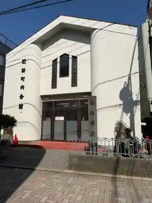 諏訪神社（諏訪町内会館）の{uncategorized: "未分類", other: "その他", undefined: "問題あり", building: "その他建物", grave: "お墓", sacred_gate: "鳥居", guardian: "狛犬", statue: "像", buddha: "仏像", history: "歴史", nature: "自然", garden: "庭園", animal: "動物", pagoda: "塔", temizu: "手水舎", mountain_gate: "山門・神門", sanctuary: "本殿・本堂", subordinate: "末社・摂社", art: "芸術", scenery: "景色", jizo: "地蔵", ema: "絵馬", goshuin: "御朱印", omikuji: "おみくじ", items: "授与品その他", amulet: "お守り", goshuincho: "御朱印帳", eats: "食事", festival: "お祭り", votive_dance: "神楽", shichigosan: "七五三参", wedding: "結婚式", experience: "体験その他", initially: "初詣", around: "周辺", anti_infection: "感染症対策"}